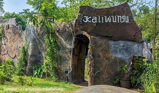 Wisata Alam Kaliwungu